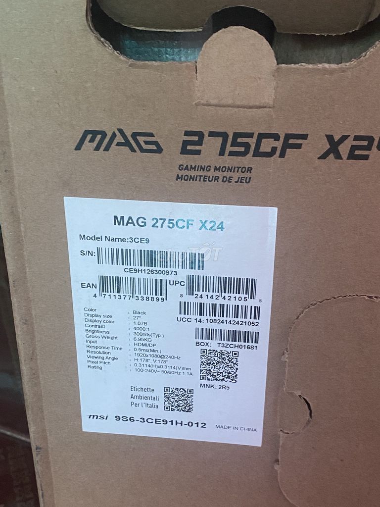 Фото 3: Игровой монитор MSI MAG 275CF X24 27 дюймов 240Гц