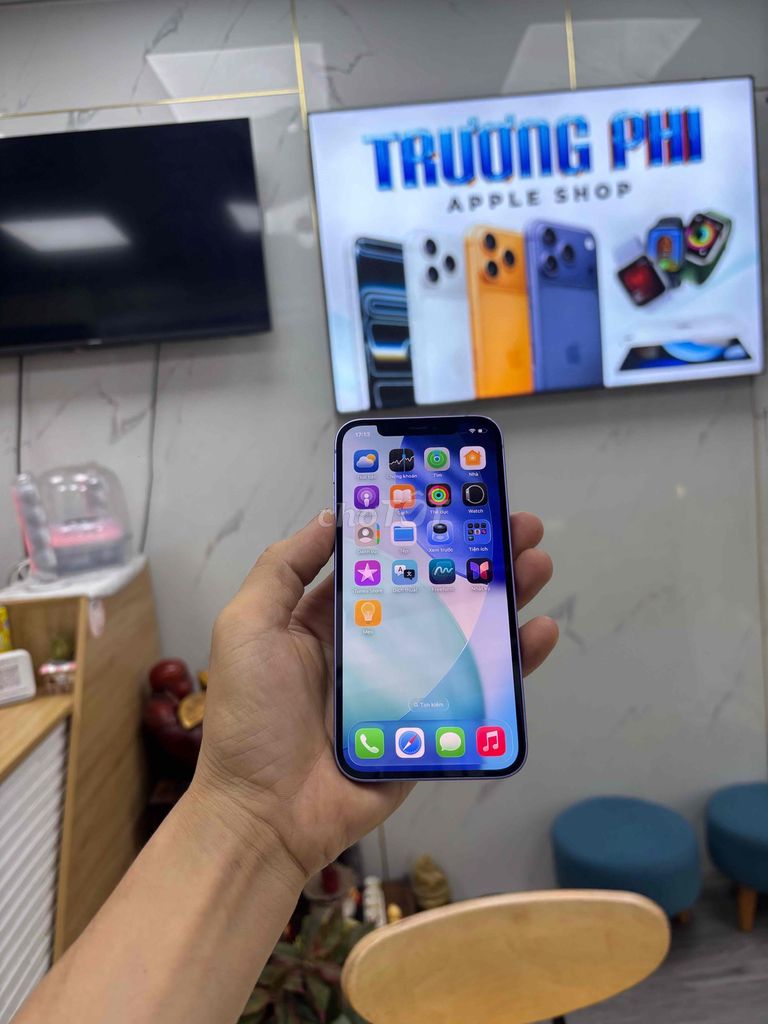 Фото 3: Apple iPhone 12 64GB Фиолетовый Б/У