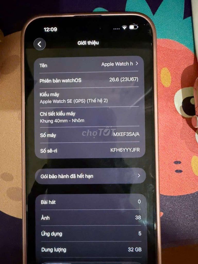 Фото 2: Apple Watch SE (GPS) 40 мм, алюминиевый корпус