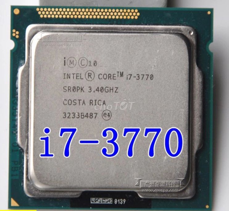 CPU Intel Core i7-3770 4 ядра 8 потоков 8M