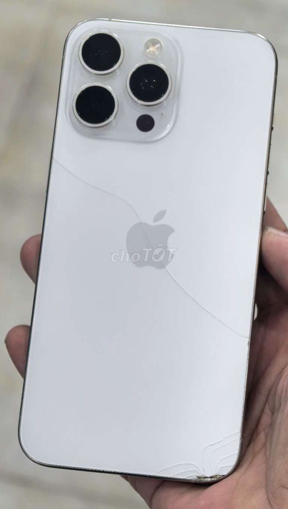 Apple iPhone 15 Pro Max 256GB Белый Б/У