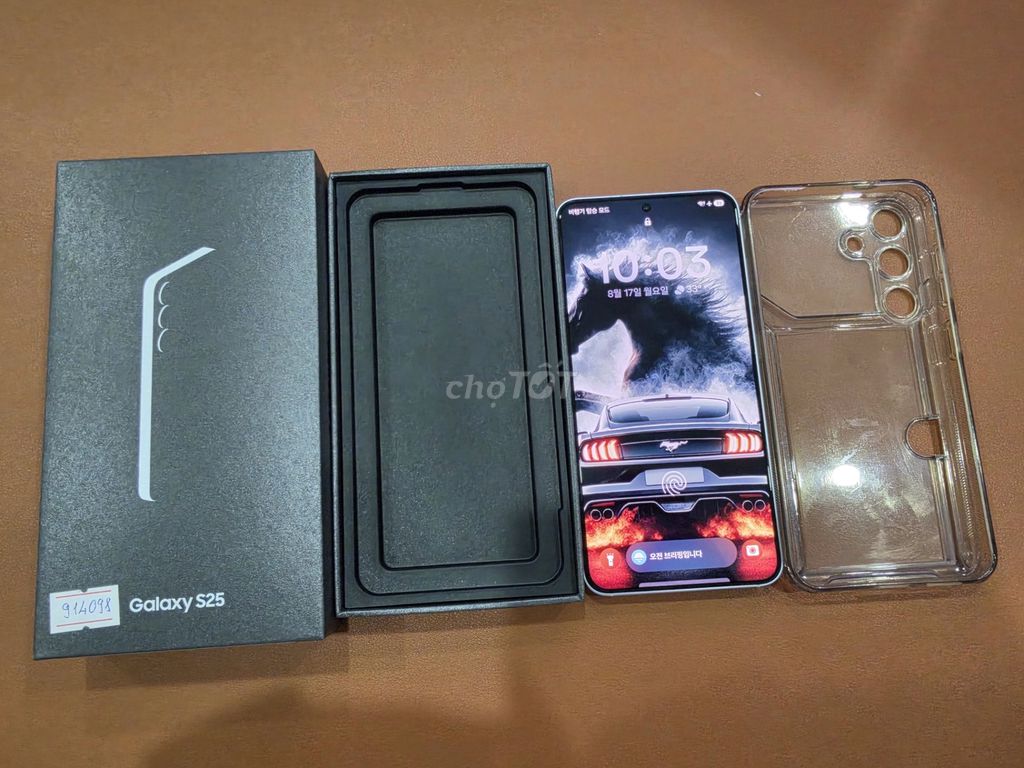 Samsung Galaxy S25 12GB/256GB Icyblue Вьетнам