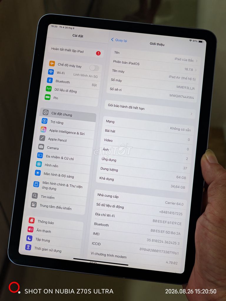 Фото 3: Apple iPad Air 5 64GB 5G Серый