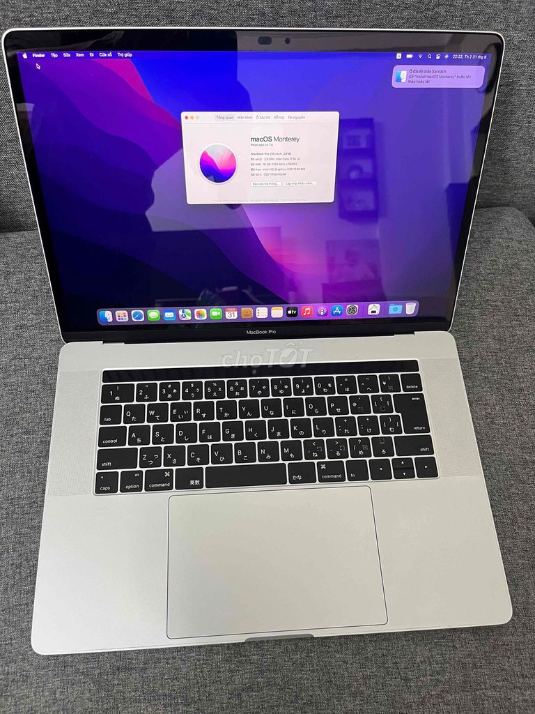 Macbook Pro 15inch 2016 i7 16GB/256GB Серебристый