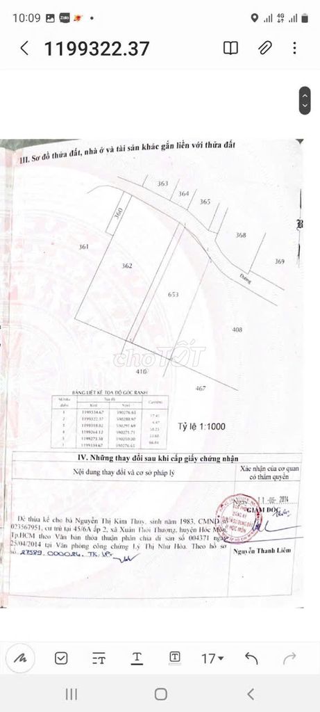 Фото 3: Продажа земли на главной дороге XXT4 (бывшая Хатидо) коммуна Бадьем, площадь 1.363 м², цена 11 млрд