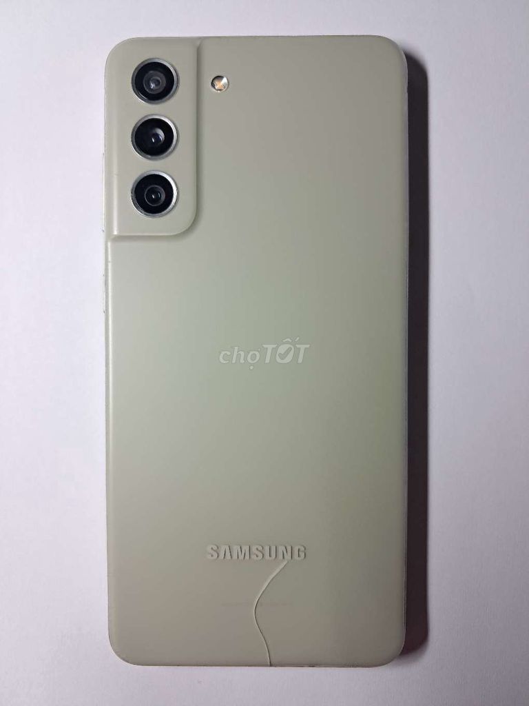 Фото 2: Samsung Galaxy S21 FE Xanh bản 8/128 SSVN