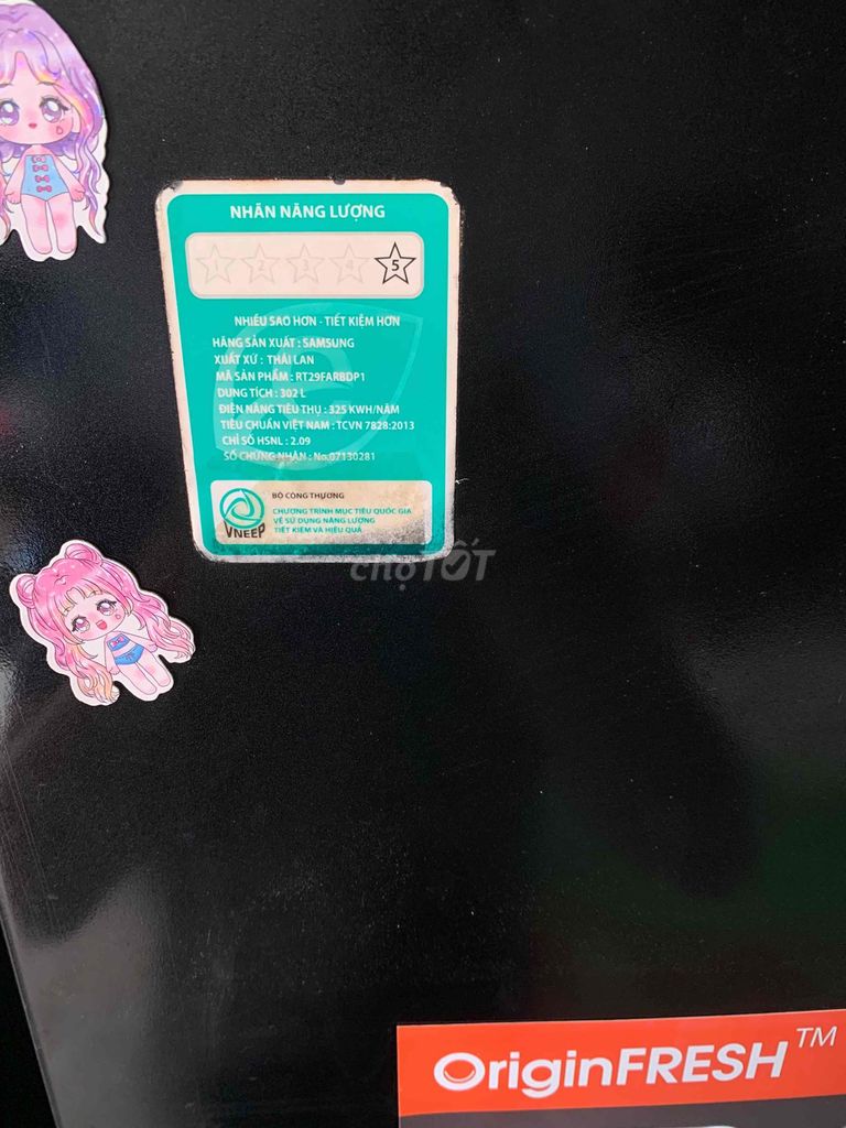 Фото 3: Холодильник Samsung Inverter 302L черный