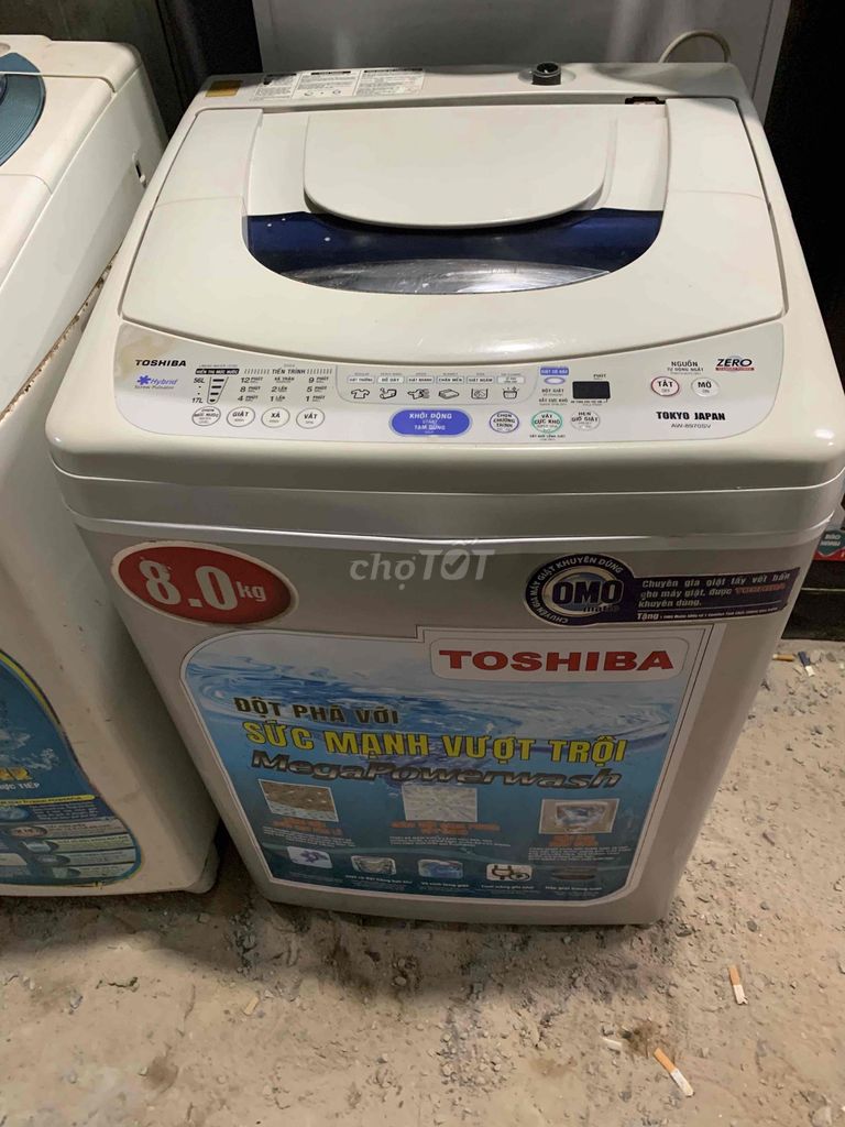 Фото 2: Стиральная машина Toshiba 8.0 кг Белая, почти новая