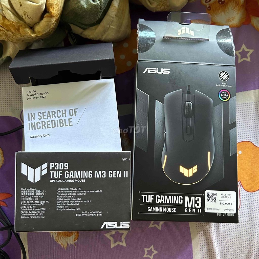 Игровая мышь ASUS TUF Gaming M3 Gen II черная, проводная