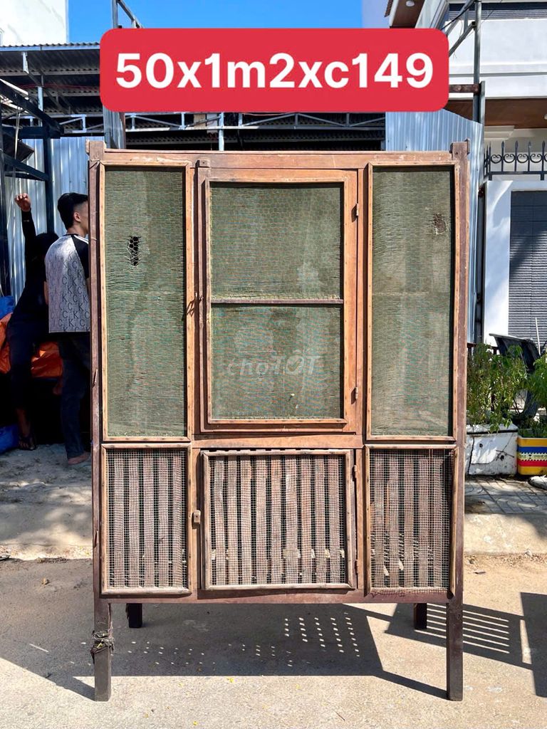 деревянная полка 50x1м2