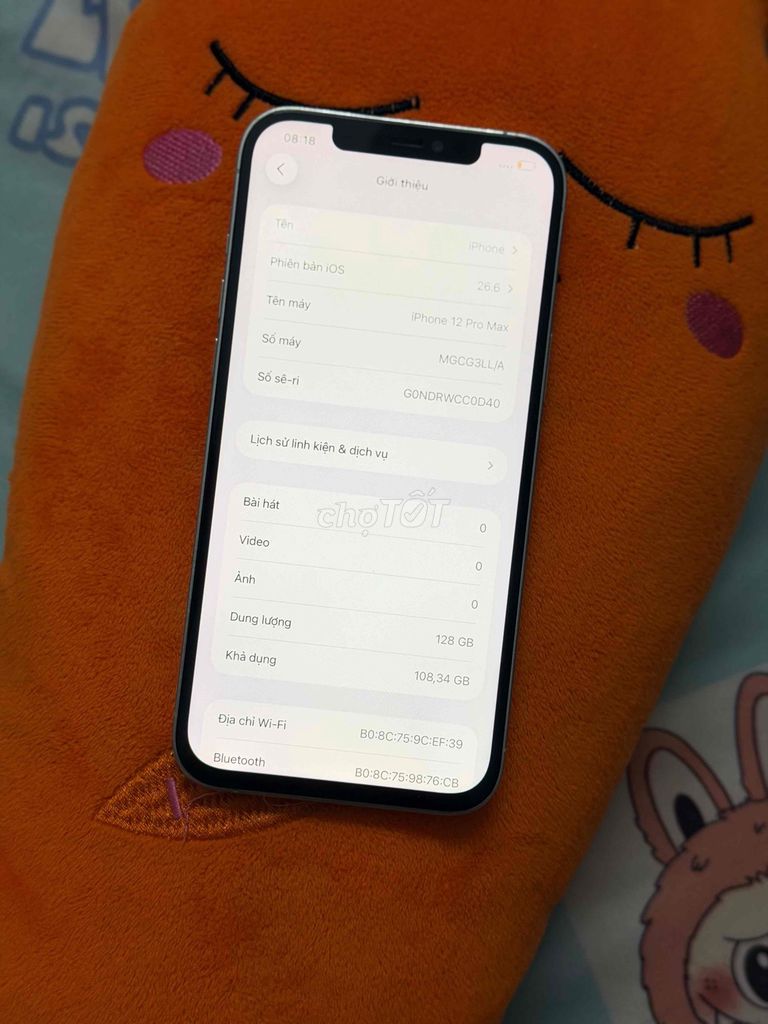 Apple iPhone 12 Pro Max 128GB Белый (американская версия)