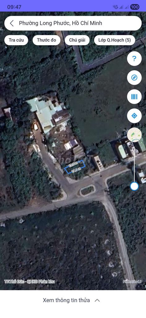 Срочно продаётся 74 м² (5x14,8), жилая земля, асфальтовая дорога 10 м, район Лонг Фыок, бывший 9-й округ Хошимина