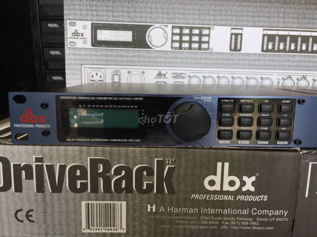 Фото 2: Процессор dbx DriveRack 260, импортный, стандарт категории 1