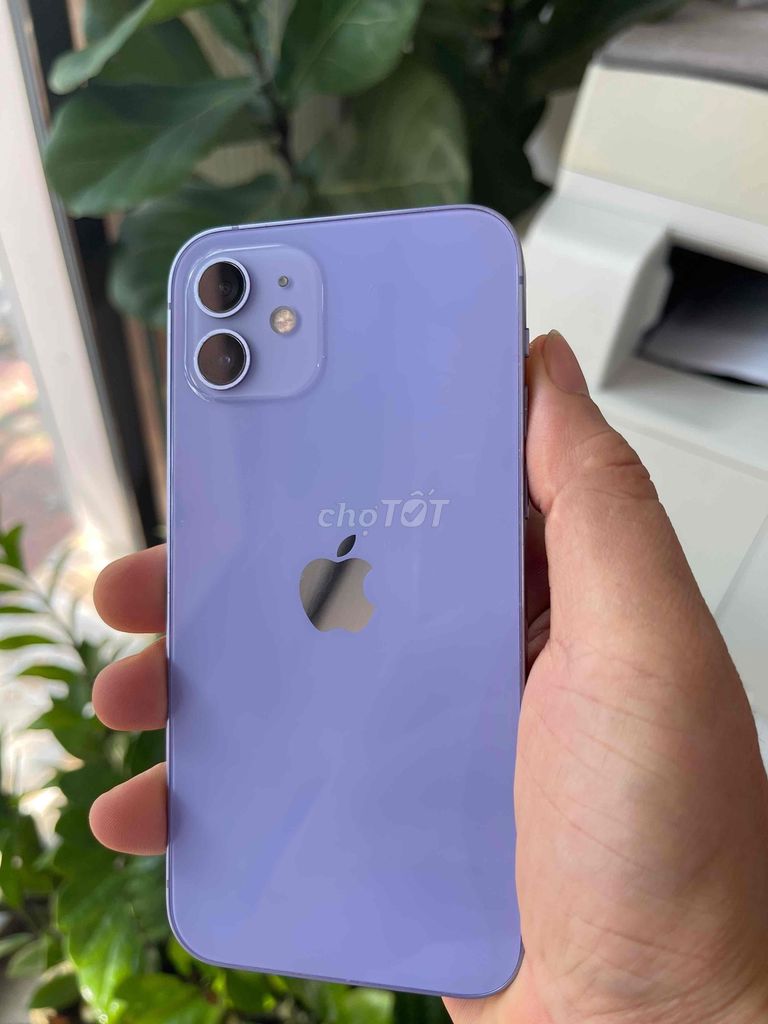 Apple iPhone 12 64GB Фиолетовый Б/У