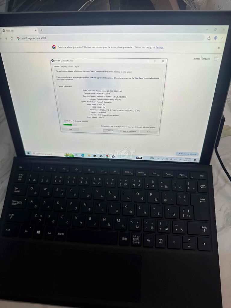 Фото 3: Microsoft Surface Pro 5 i5-7300U 8GB/256GB 2K Silver