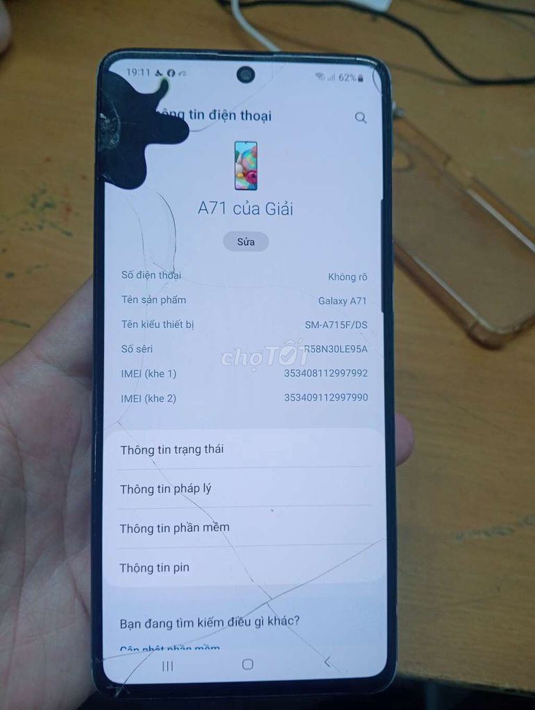 Фото 2: Samsung Galaxy A71 128GB 8GB Snapdragon 730