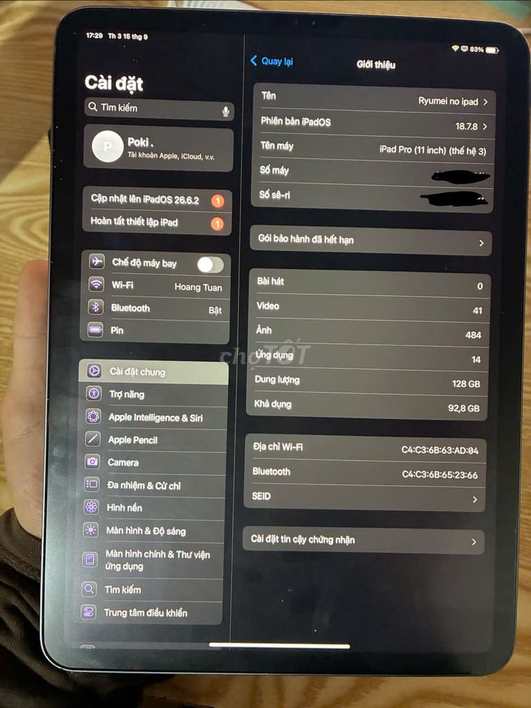 Фото 2: Apple iPad Pro M1 11 дюймов 128GB Серый