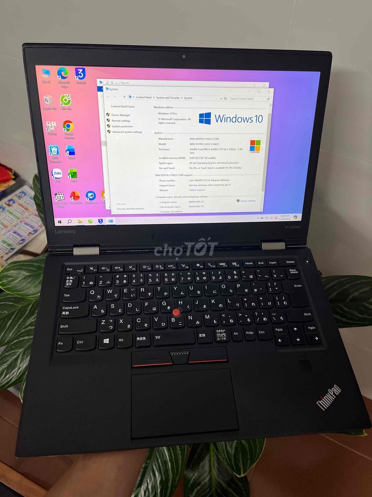 Фото 2: Lenovo X1 Carbon i5 6500 8GB/128GB чёрный