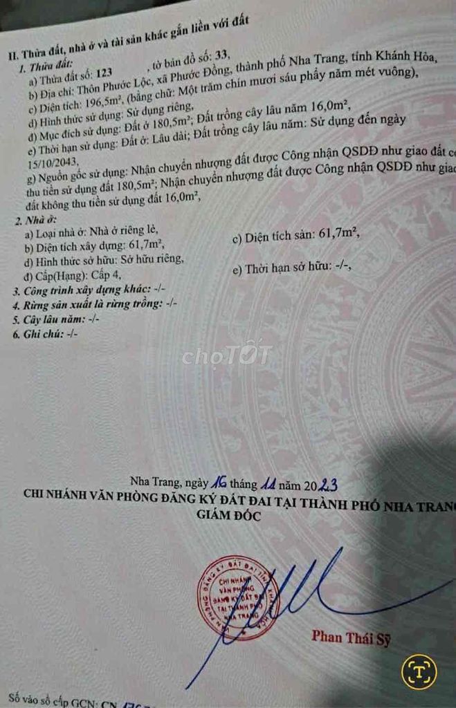 Фото 2: Продажа дома 3 mặt tiền Phước Lộc Phước Đồng Nha Trang, ширина 7.5м, отдельная книга
