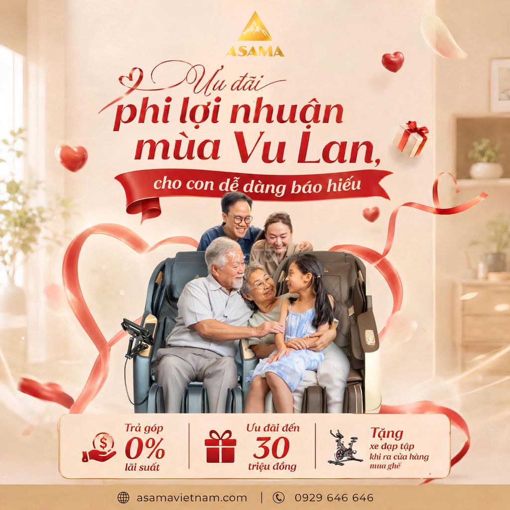Фото 2: Ghế massage ASAMA AS-350 Đen