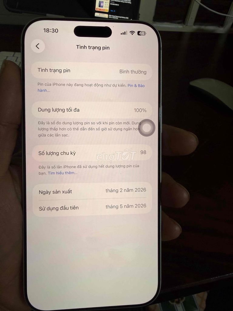 iPhone 17 Pro Max белый, ещё на гарантии
