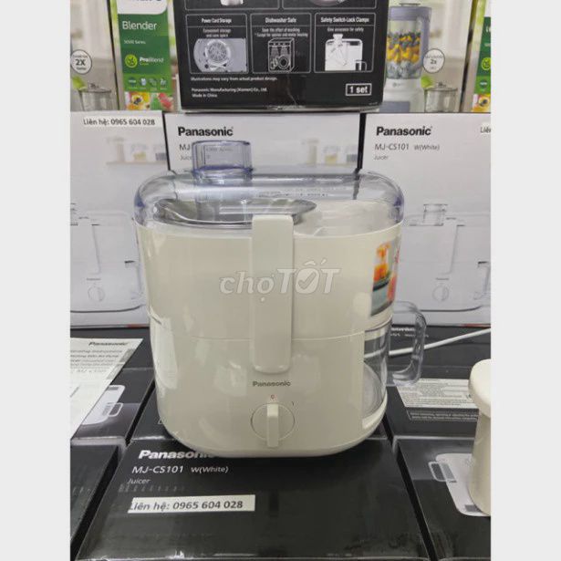 Соковыжималка Panasonic MJ-CS101WRA