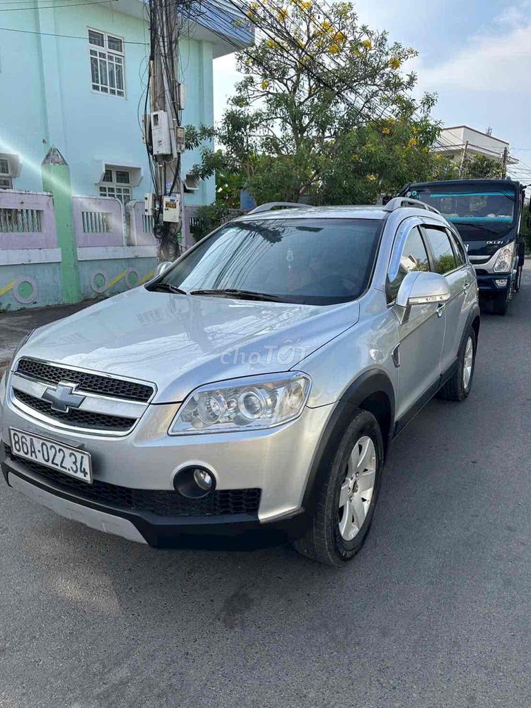 Chevrolet Captiva 7 мест Серебристый