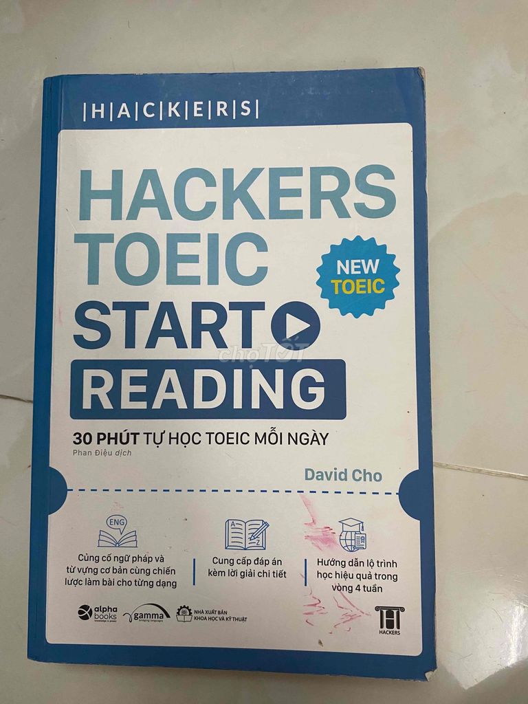 Книга Hackers TOEIC Start Reading на английском