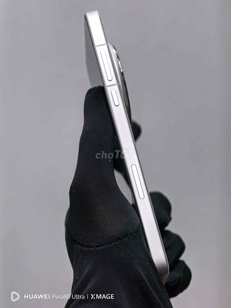 Фото 3: Oppo Find X8 Ultra 12GB/256GB серебристый