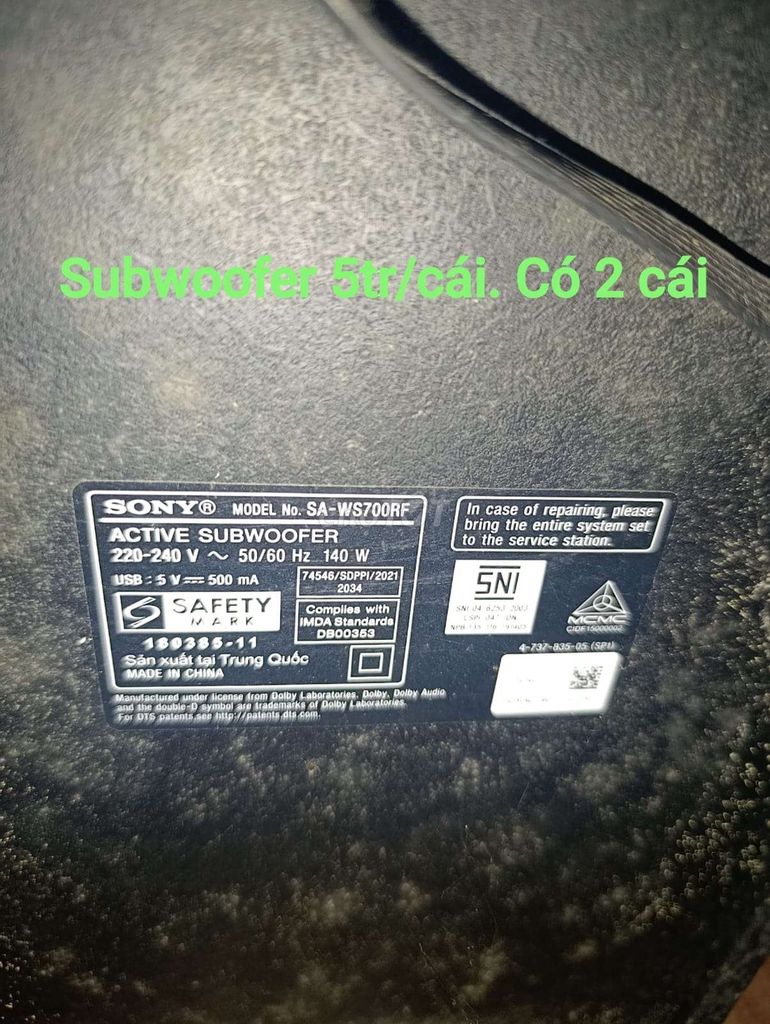 Сабвуфер Sony SA-WS700RF 140 Вт, Китай