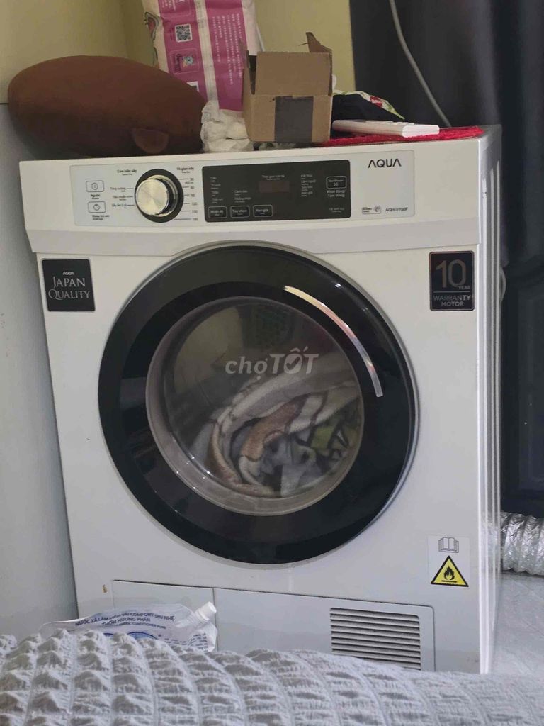 Сушильная машина для одежды Aqua AQH-V700F Белая