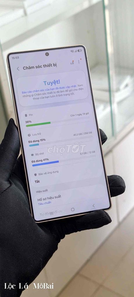 Samsung S25 Ultra 12GB 256GB Золотой