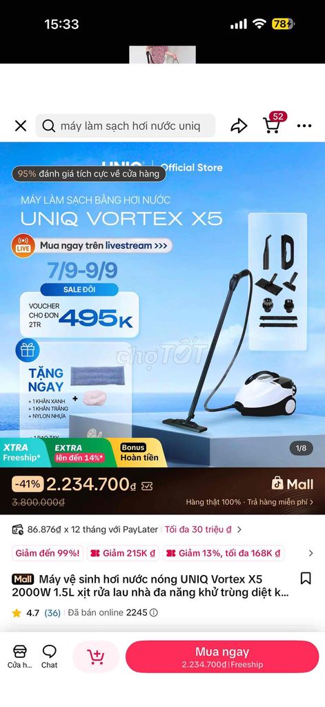 Пароочиститель UNIQ Vortex X5 1.5L