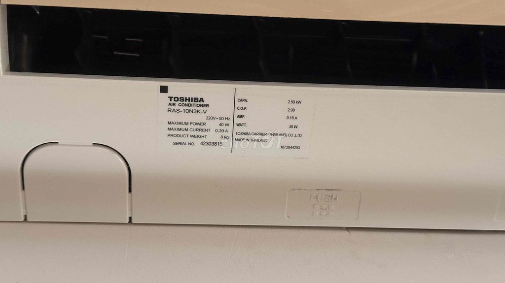 Кондиционер Toshiba RAS-10N3K-V белый, Таиланд