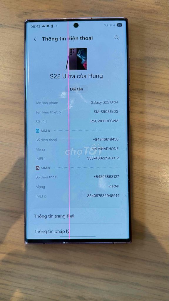Фото 3: Samsung S22 Ultra 128GB Красный
