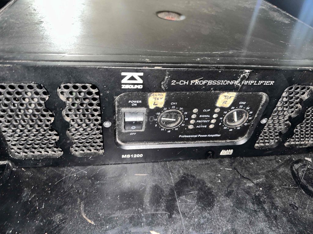 Усилитель мощности Zsound MS1200 Черный 2 канала