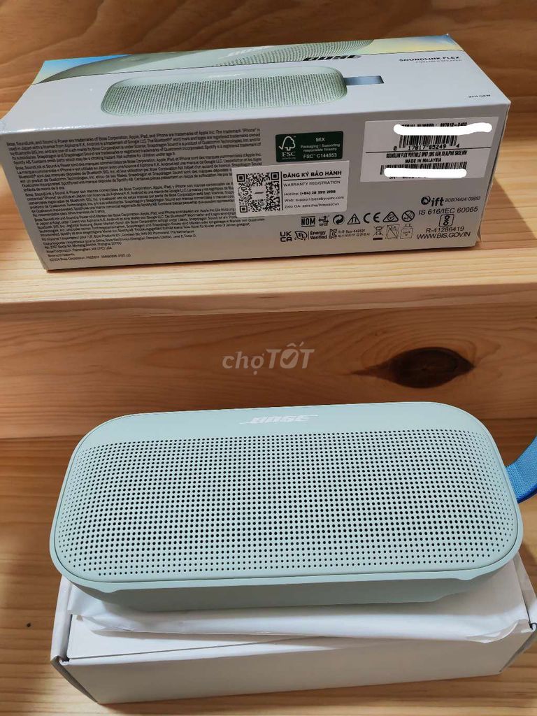 Колонка Bose SoundLink Flex 2 цвета шалфей
