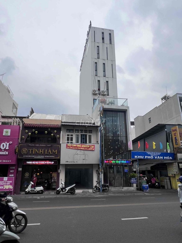 Аренда дома (NC) фасад 61B Phan Đình Phùng, P.17, Phú Nhuận