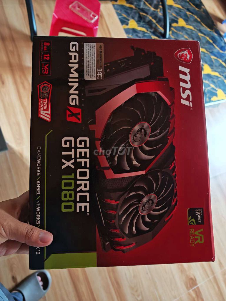Видеокарта MSI GTX 1080 8GB Красная Черная, новая