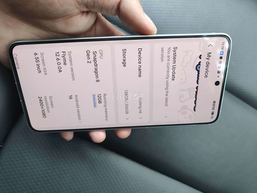 Фото 2: Meizu 20 12GB/256GB