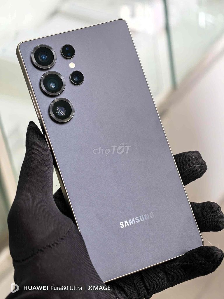 Samsung S25 Ultra 12GB/256GB Серый
