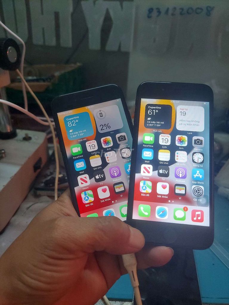 Фото 2: iPhone 7G 3GB Черный Б/У