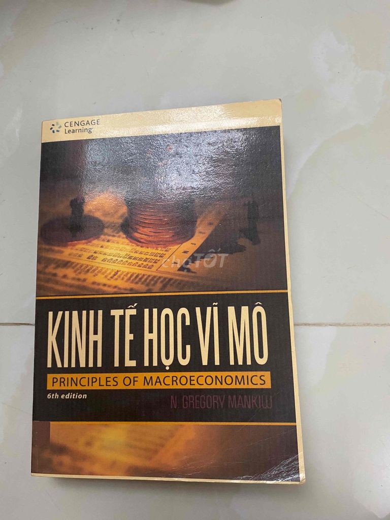 Книга «Макроэкономика» Н. Грегори Мэнкью