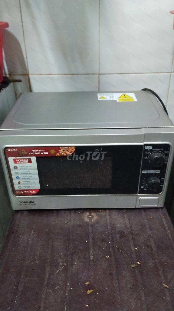 Фото 2: Микроволновая печь Toshiba серебристая, б/у