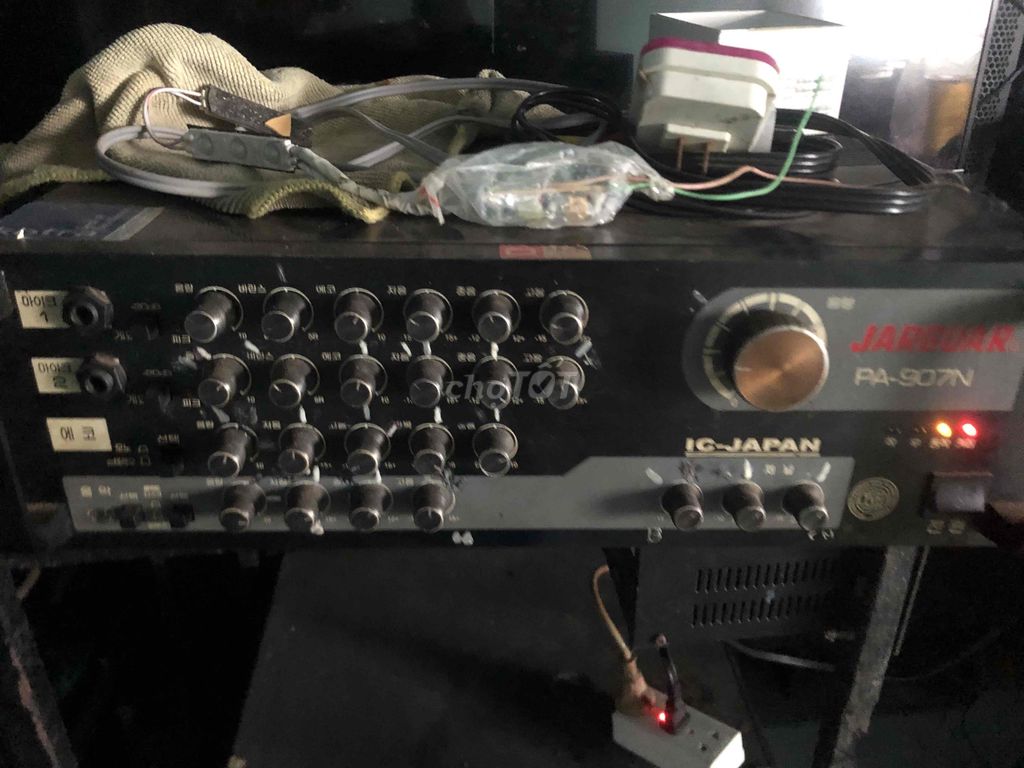 Усилитель Jarguar PA-907N черный, Япония