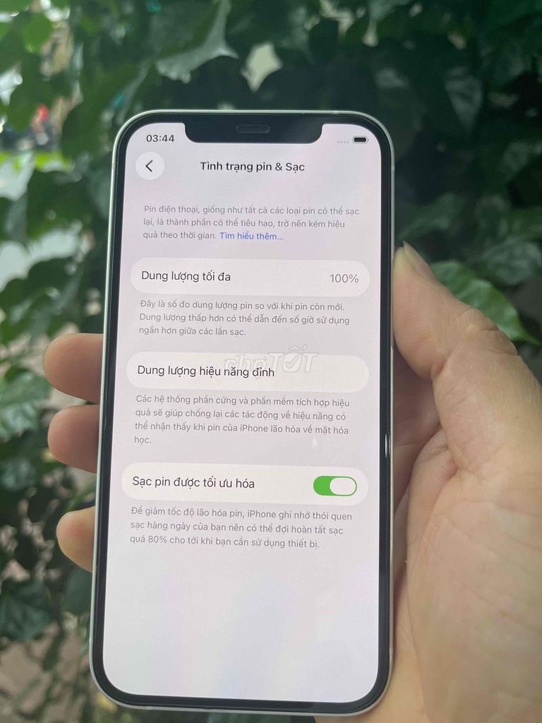 Фото 3: Apple iPhone 12 128GB Белый 100%
