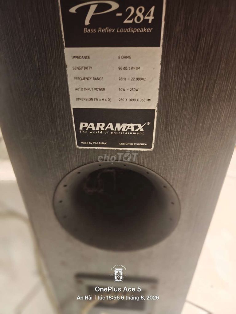 Колонки караоке Paramax P-284 черные 50W-250W