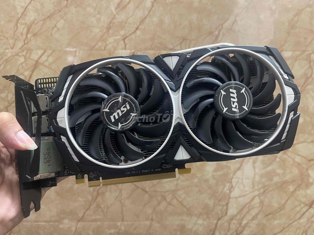 Видеокарта MSI RX 570 8GB чёрная