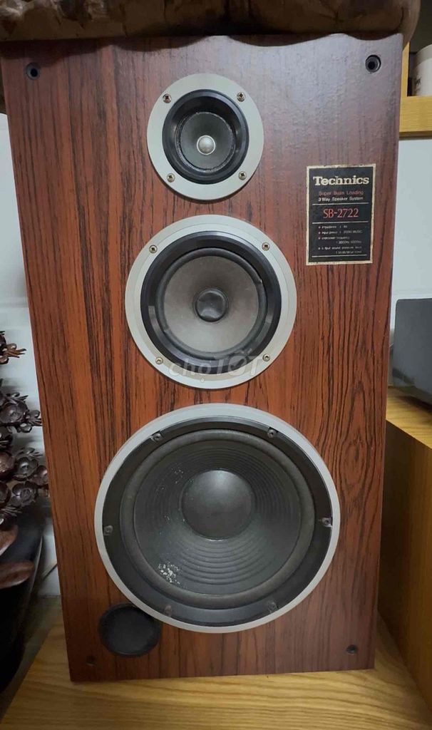 Колонки Technics SB-2722 цвет Браун Вуд