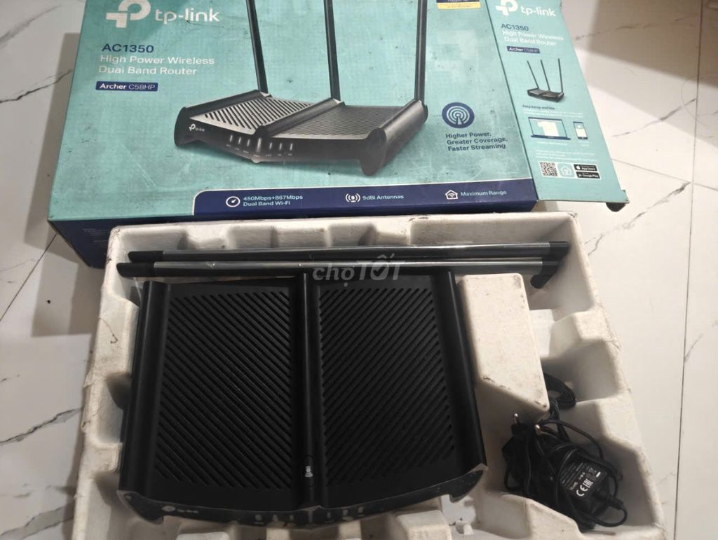 Роутер Wi-Fi TP-Link Archer C58HP, чёрный, двухдиапазонный